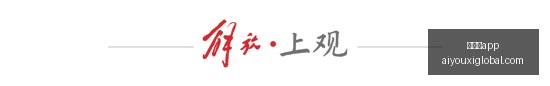 宁波男篮新,外援人选尘,埃落定,爱游戏app,爱游戏官网,爱游戏体育app
