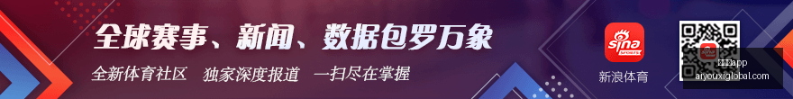 腾讯电竞,技术,新品亮相引,爱游戏app,爱游戏官网,爱游戏体育app