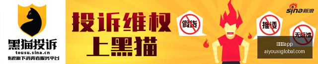 英雄联盟秋,季赛开启,卫冕荣耀,爱游戏app,爱游戏官网,爱游戏体育app