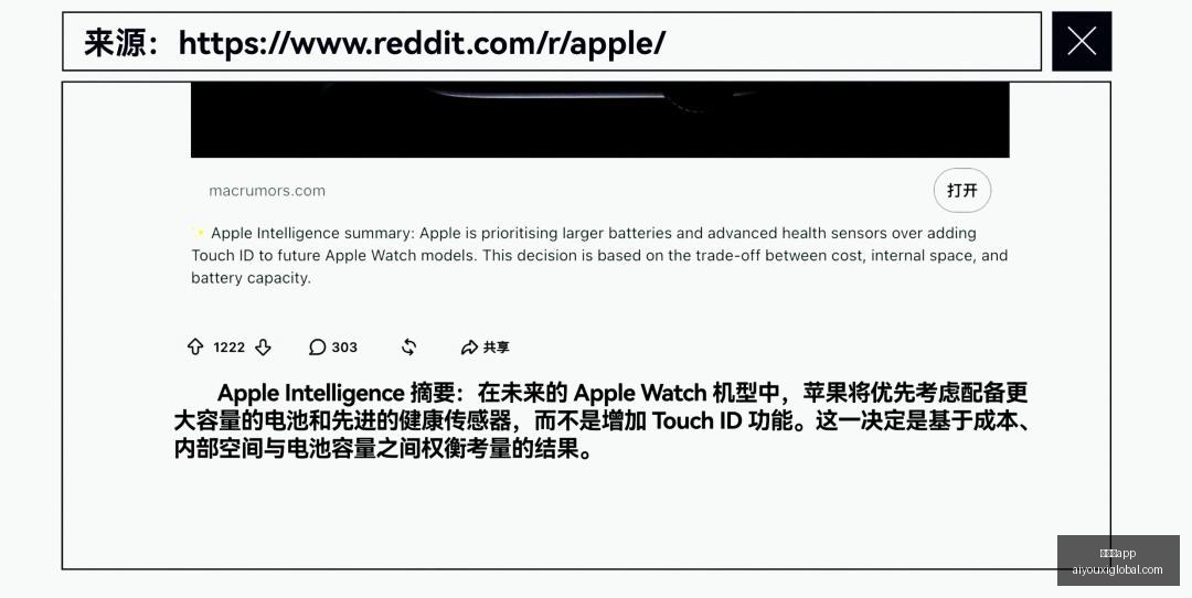 特朗普决策,美军重启伊,朗行动,爱游戏app,爱游戏官网,爱游戏体育app