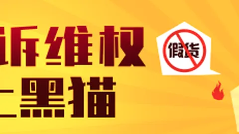 英雄联盟秋，爱游戏体育app，季赛开启，卫冕荣耀