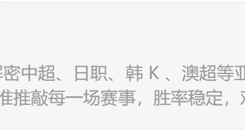 红魔电竞新品发布，散热黑科技再升级